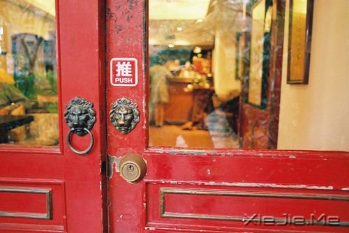 晚安心语：拥有的越少，就越懂得去珍惜 (6)